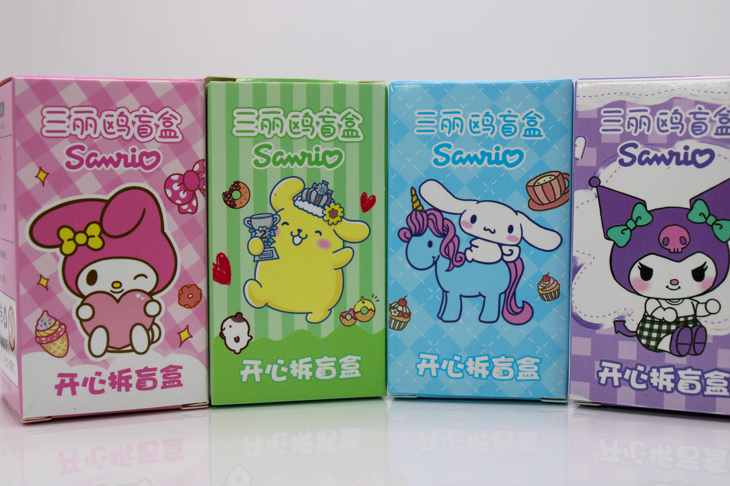 Mystery Kitty and Friends Keychain – A Surprise in Every Box!
