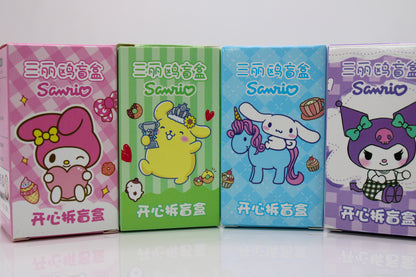 Mystery Kitty and Friends Keychain – A Surprise in Every Box!
