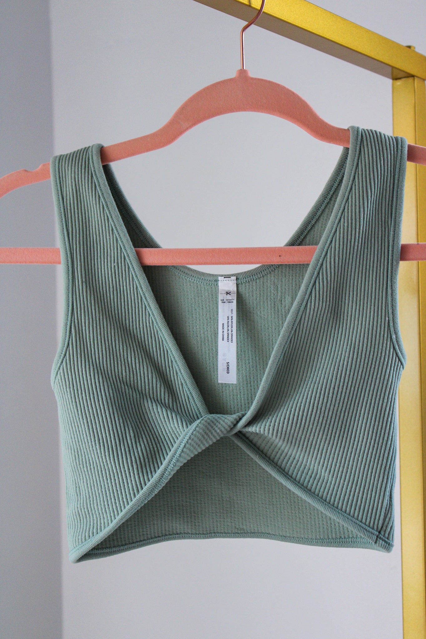 Twist Tank